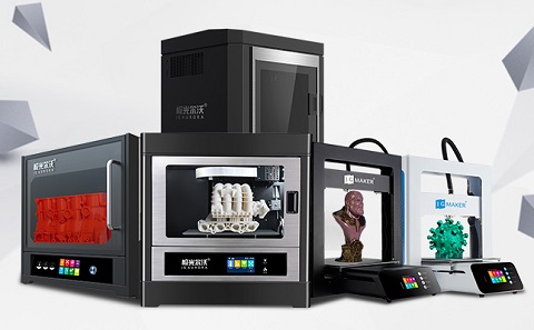 3d打印機有哪些類型？3d打印機價格多少合適？