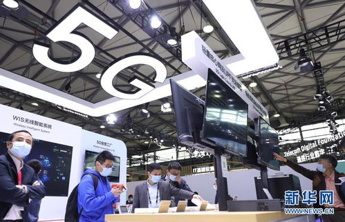 世界移动通信大会上海展开幕 集中展现5G创新产品